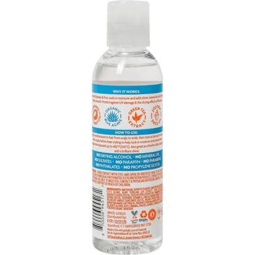 Cantu Weightless Protect Shine Gloss 100ml Unscented