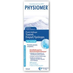 Physiomer Jet Normal Nasal Spray 135ml - 100% Natural Proven Efficacy