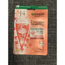 Moisturizing Face Repair Care Moisturizing Face Repair Care