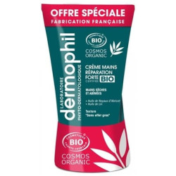 Dermophil India Hand Cream Strong Organic 75ml - Pack of 2