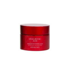 Arganicare Hyaluronic Acid Advanced Anti-Wrinkle Cream 50ml