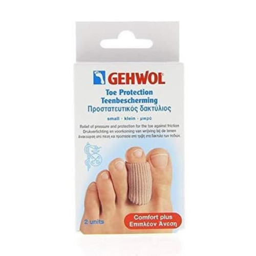 GEHWOL Tubol.S Finger Protection - Pack of 2