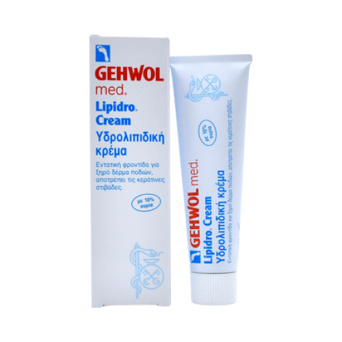Gehwol Med Lipidro Cream 125 Milliliters