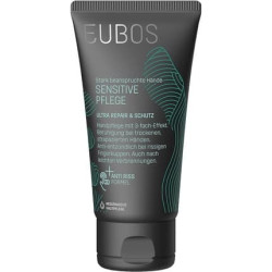 Eubos Sensitive Care Ultra Repair & Protection 75ml for Sensitive Hands - Dermatologically Tested