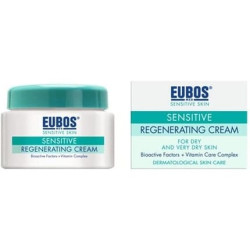 Eubos Sensitive Skin Regenerating Night Cream 50ml Eubos Sensitive Skin Regenerating Night Cream 50ml