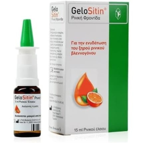 Gelositin Nasal Oil Spray 15ml