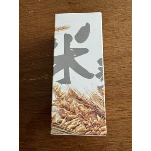 Mitomo Moisturizing Rice Serum 169oz 50ml Made In Japan New In Box