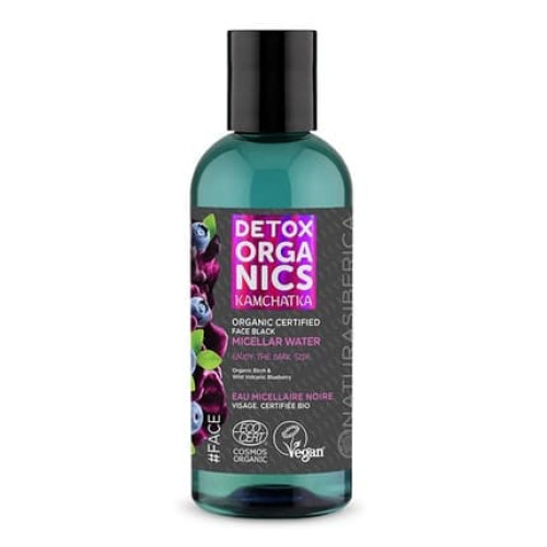 Natura Siberica Kamchatka Organic Certified Face Black Micellar Water 170ml
