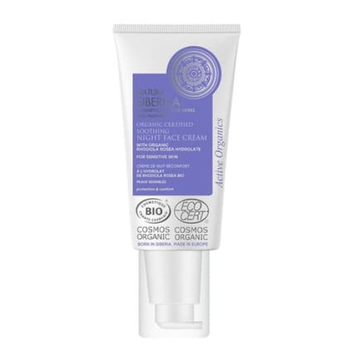 Natura Siberica Soothing Night Face Cream 200ml For Sensitive Skin