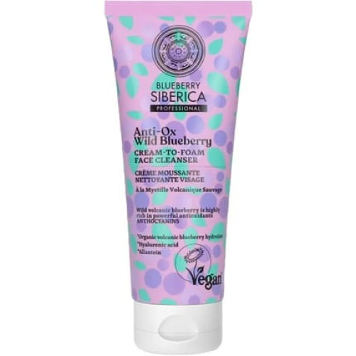 Natura Siberica Blueberry Siberica Antiox Cleansing Foam For Face 75ml