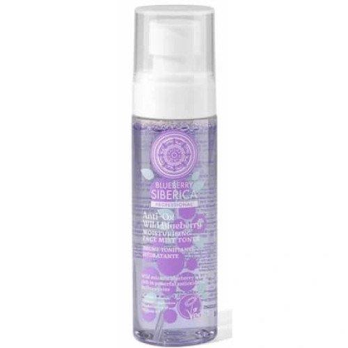Natura Siberica Blueberry Antiox Facial Mist Wild Blueberry 100ml