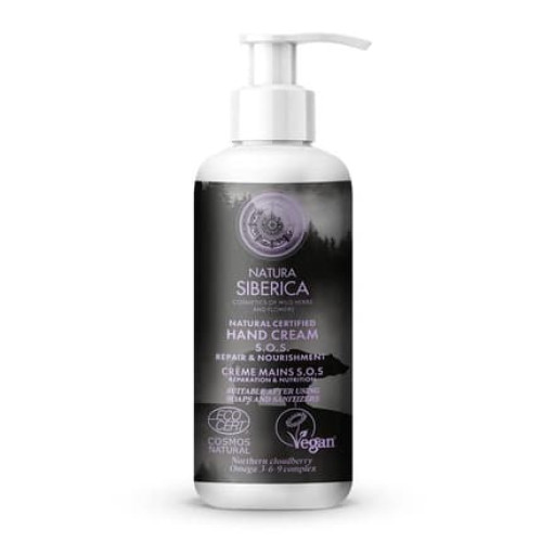 Natura Siberica Sos Hand Cream Repair Nutrition 250ml