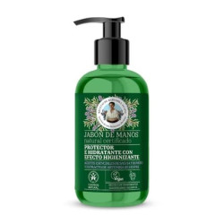 Green Agafia Protector Hygienizing Hand Soap With Dispenser 300ml