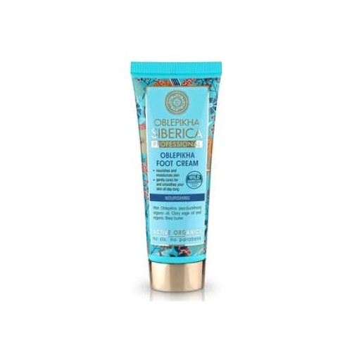 Oblepikha Professional Sea Buckthorn Foot Cream 75ml