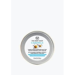 The Body Shop Camomile Sumptuous Cleansing Butter 20ml