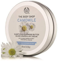 Kamille Sumptuous Cleansing Butter for Sensitive Skin 90ml