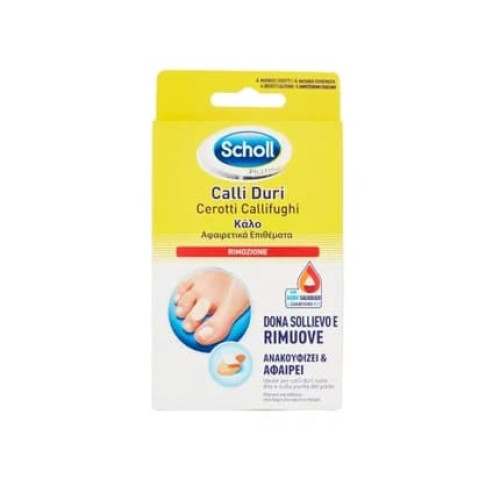 Scholl's Wellness Company Dr Scholl Hard Skin Patches 4 Patches 4 Discs