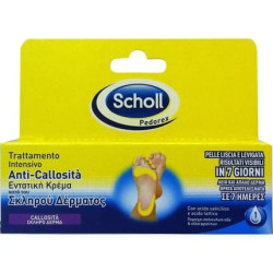 SCHOLL Intensive Treatment for Calluses 75ml SCHOLL Intensive Treatment for Calluses 75ml