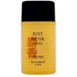Mayfair Just Musk Shower Gel Mayfair Just Musk Shower Gel