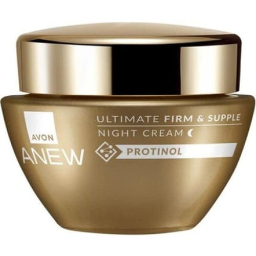 Avon Repairing and Firming Night Cream 50ml