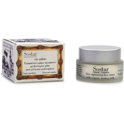 Sostar The Milk Skin Tightening Face Cream with Organic Donkey Milk 50ml
