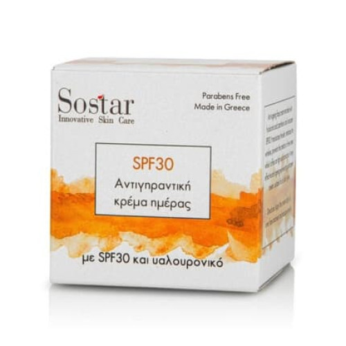Sostar Focus Anti-Aging Face Cream with Hyaluronic Acid SPF 30 50ml