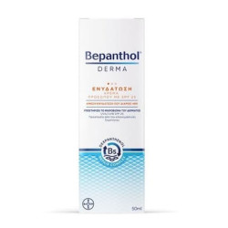 Bepanthol Derma Moisturizing Face Cream With Spf25 For Dry And Sensitive Skin - 50 Ml
