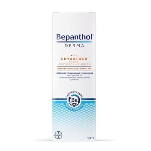 Bepanthol Derma Moisturizing Face Cream With Spf25 For Dry And Sensitive Skin - 50 Ml Bepanthol Derma Moisturizing Face Cream With Spf25 For Dry And Sensitive Skin - 50 Ml