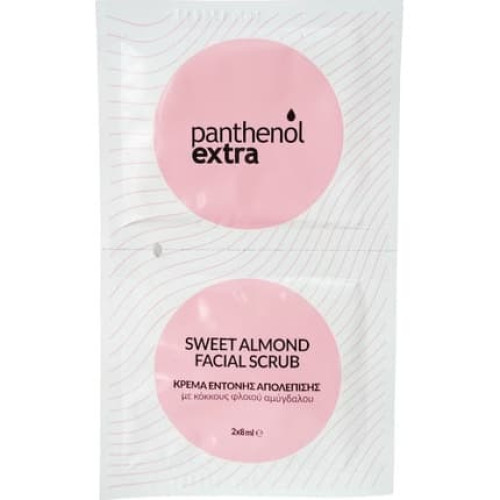 Panthenol Extra Sweet Almond Facial Peeling 2x8ml