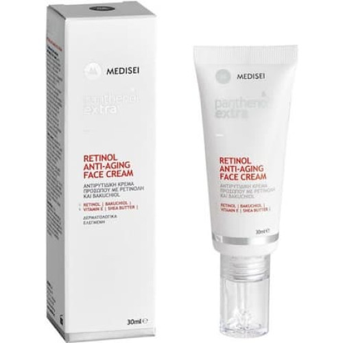 Panthenol Extra Retinol Antiaging Face Cream 30ml