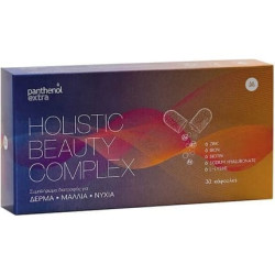 Panthenol Extra Holistic Beauty Complex Dietary Supplement For Skin Hair Nails 30 Capsules Panthenol Extra Holistic Beauty Complex Dietary Supplement For Skin Hair Nails 30 Capsules