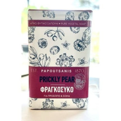 Papoutsanis Prickly Pear Soap with Olive Oil for Light Peeling Face