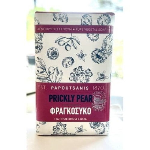 Papoutsanis Prickly Pear Soap with Olive Oil for Light Peeling Face