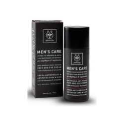 Apivita Anti Wrinkle Antifatigue Face And Eye Cream 50ml