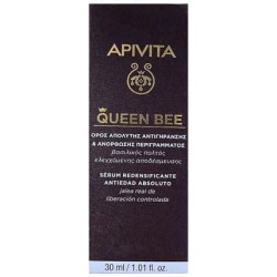 Apivita Queen Bee Antiaging Serum 30ml