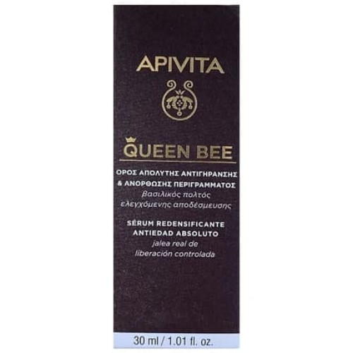 Apivita Queen Bee Antiaging Serum 30ml
