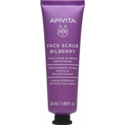 Apivita Face Scrub Bilberry Exfoliating Cream For Radiance With Blueberry 50ml Apivita Face Scrub Bilberry Exfoliating Cream For Radiance With Blueberry 50ml