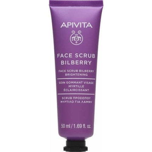 Apivita Face Scrub Bilberry Exfoliating Cream For Radiance With Blueberry 50ml Apivita Face Scrub Bilberry Exfoliating Cream For Radiance With Blueberry 50ml