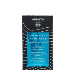 Apivita Express Beauty Hair Mask With Hyaluronic Acid 20ml