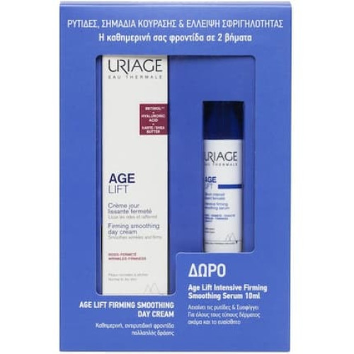 Uriage Promo Age Lift Firming Smoothing Day Cream 40ml With Free Age Lift Intensive Firming Smoothing Serum 10ml Uriage Promo Age Lift Firming Smoothing Day Cream 40ml With Free Age Lift Intensive Firming Smoothing Serum 10ml