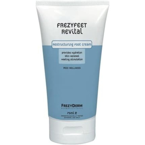 Frezyderm Feet Frezyfeet Revital Cream 75ml