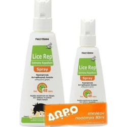 Frezyderm Promo Lice Rep Extreme Repellent Lotion Spray 150ml With Free Bonus Quantity 80ml