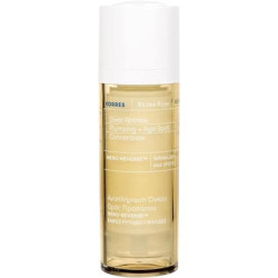 White Pine Meno-Reverse Deep Wrinkle Plumping and Age Spot Concentrate