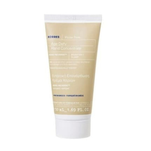 Korres White Pine Hand Cream 50ml