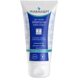 PHARMASEPT Tol Velvet Intensive Hand Cream 75ml PHARMASEPT Tol Velvet Intensive Hand Cream 75ml