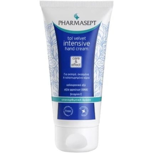 PHARMASEPT Tol Velvet Intensive Hand Cream 75ml