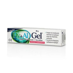 Intermed Hy+Al Gel Natural Healing Process 30g