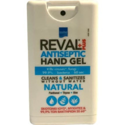 Reval Intermed Reval Plus Natural Antiseptic Hand Gel 15ml