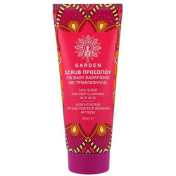 Garden Face Scrub For Deep Cleansing With Rose 50 Ml Garden Face Scrub For Deep Cleansing With Rose 50 Ml