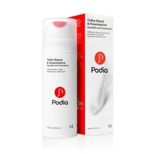 Podia Natural Revitalizing Cream Gel for Tired and Heavy Legs Pain Relief 150ml